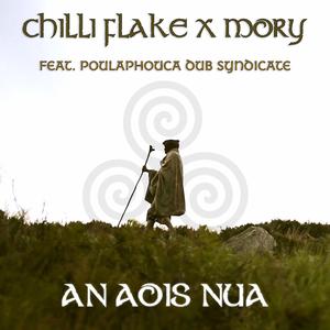 An Aois Nua (feat. Poulaphouca Dub Syndicate) (Dub) (Dub)