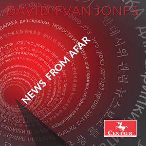 Tsedek Chevrati? (Social Justice)