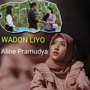 Wadon liyo