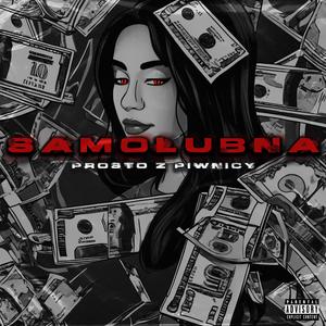 SAMOLUBNA (feat. Vejkes, Paki & Miki)