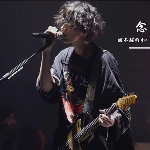 我发誓不再说谎了