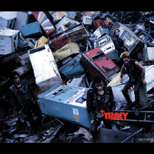 IMITATION LOVE＆PEACE