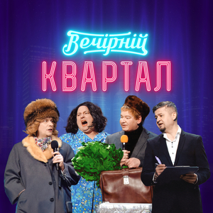 Обычный таксист в новгоднюю ночь