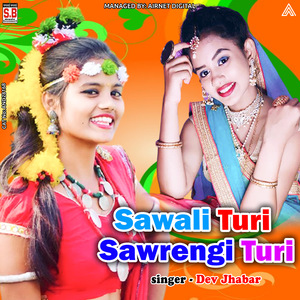 Sawali Turi Sawrengi Turi