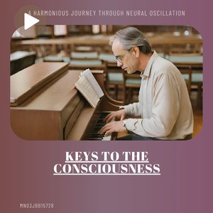 Smooth Sands Swing (Spa Moments)