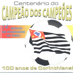 Big Team (Campeão dos Campeões)