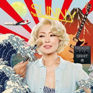 赤道を越えたら