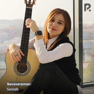 Sevaveraman