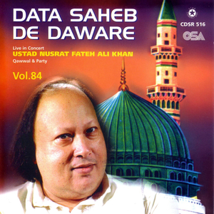 Ranjhe yaar waloon mukh keevain morran