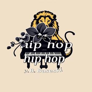 בום בס _סחלב