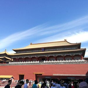 とても痛い痛がりたい