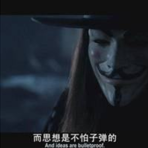 那你说吧 (prod. by T.A.)