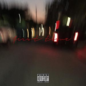 傍晚，落日，唱片与你（Prod by.Chypy…)