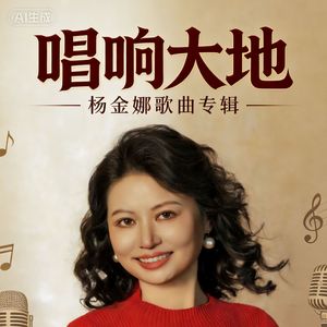 浙江丽水好风光