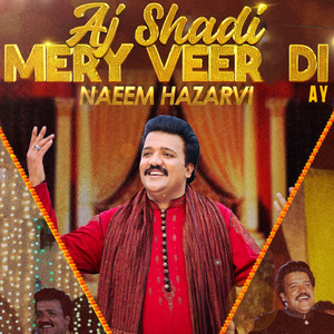 Aj Shadi Mery Veer Di Ay