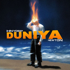 Duniya