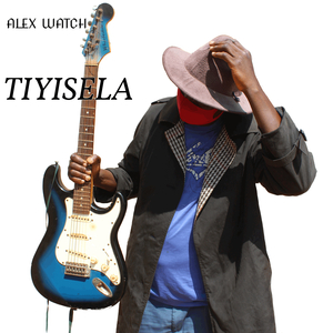 Tiyisela