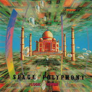 Merry Chistmas Mr. Lawrence