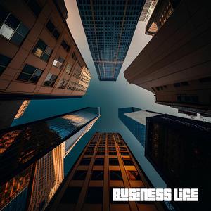 Promotion (Remastered 2025)