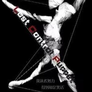 没.有.温.馨.的.晚.餐