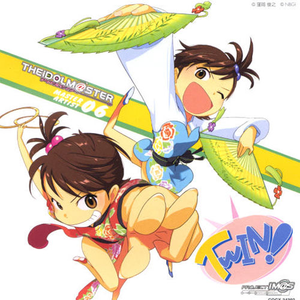 スタ→トスタ→