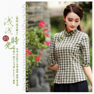 浅浅的时光 (伴奏)