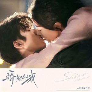 时间如何带走悲伤