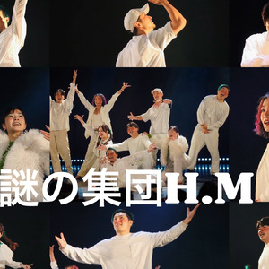 僕たちが最強のエルフ (2025showcase)