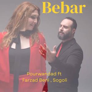 Bebar (feat. Pourwandad)