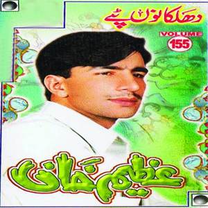 Da Halakanow Tappay, Pt. 1