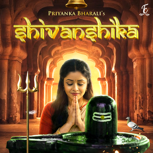 Shivanshika