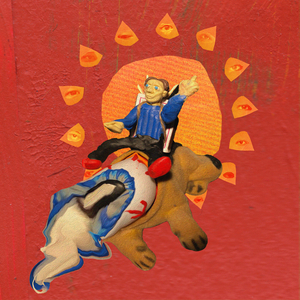 пыльные губы