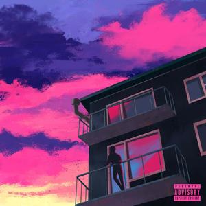 Прыгай за руки держась