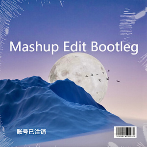 Can Can Deep Down Low（Edit Mashup）