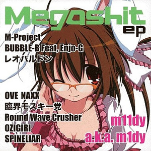 ******** Voice (Enjo-G)