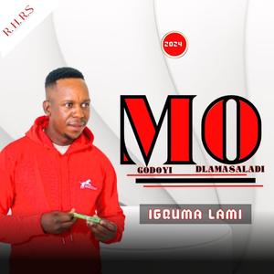 KHUZANI SIVULELE (feat. AYANDA EVERSMILE MKHIZE)