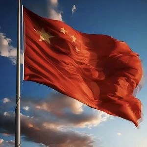 盛世家园