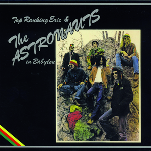 Ystäväni rocktähti