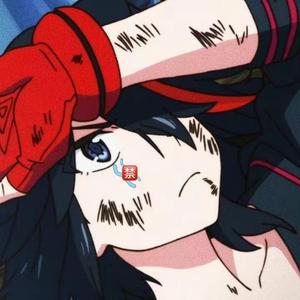 双子不配流眼泪