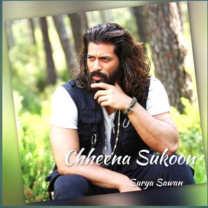 Chheena Sukoon