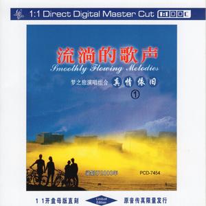 半个月亮爬上来