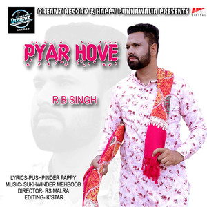 Pyar Hove