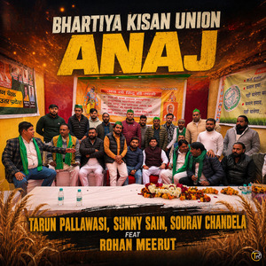 Bhartiya Kisan Union Anaj