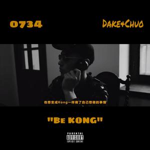 "Be KONG"