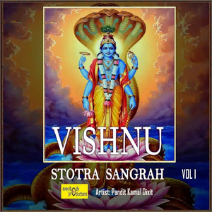 Vishnu Stotram