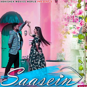 Saasein