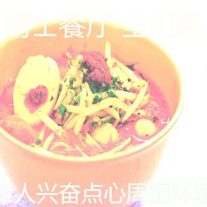 微妙的点心心情