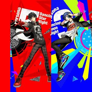 星と僕らと (tofubeats Remix)，但是2 4拍交换（TendoArisu remix）