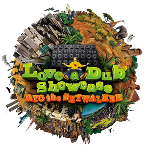 夢の中へ(ｻﾋﾞver.)