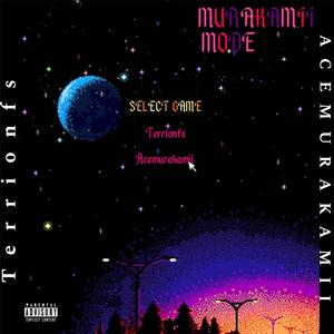 GOGETA (feat. ISOWILL)